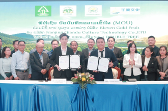 Laos, China Companies Sign Durian Trade Cooperation Deal
