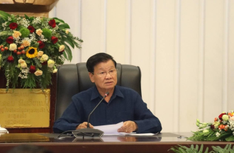 3rd Plenary Session of 12th Party Central Committee Concludes Successfully