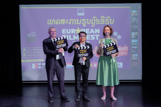 2026 European Film Festival Opens in Vientiane