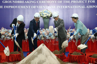 Groundbreaking Ceremony Marks Launch of Wattay International Airport Improvement Project