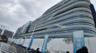 Fuyang Bets Big on Innovation with US$1.4 Billion Mega Industrial Hub