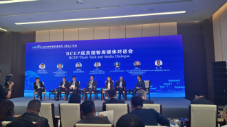  Regional Leaders, Media Push for ‘RCEP 2.0’ at Huangshan Dialogue