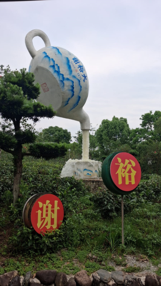 Historic Tea Brand Blends Tradition and Innovation to Reach Global Markets