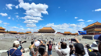 From Imperial Enclave to Global Landmark: Inside Beijing’s Palace Museum