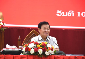 General Secretary Urges Champasak to Unlock Growth Potential and Strengthen Development