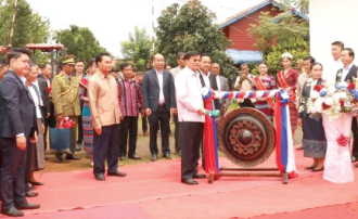 ເລຂາທິການໃຫຍ່ ເຂົ້າຮ່ວມພິທີປະກາດສ້າງຕັ້ງຕາແສງຕາເວັນອອກລອຍເມກ ຢູ່ເມືອງດາກຈຶງ