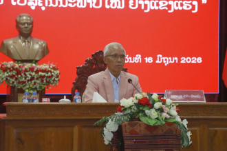 Media Science Seminar Held Ahead of First National Media Conference