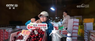 ການສົ່ງເຄື່ອງດ່ວນຂອງຂະແໜງການໄປສະນີຈີນ ເພີ່ມຂຶ້ນກວ່າ 4% ໃນ5 ເດືອນຕົ້ນປີນີ້