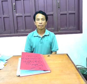 ທັດສະນະຂອງມວນຊົນ ຕໍ່ສື່ມວນຊົນ