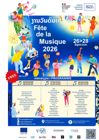 Fête de la Musique 2026 Returns to Institut Français du Laos