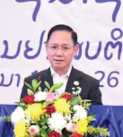 ໂຮມຊຸມນຸມ ວັນສາກົນຕ້ານຢາເສບຕິດ ຄົບຮອບ 39 ປີ