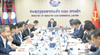 ຄະນະບໍລິຫານງານພັກກະຊວງ ອຄ ຕີລາຄາຜົນສຳເລັດການນຳພາ-ຊີ້ນຳ ໄລຍະ 6 ເດືອນຕົ້ນປີ