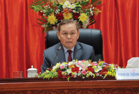 ຄະນະພັກຮາກຖານກຳມາທິການກົດໝາຍ-ຍຸຕິທຳ ສຳເລັດກອງປະຊຸມໃຫຍ່ ສະມາຊິກພັກຄັ້ງທີ 1