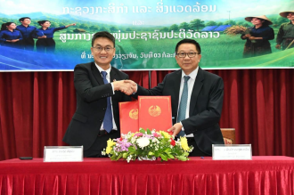 Youth Union, Agriculture Ministry Sign Partnership to Boost Youth Livelihoods