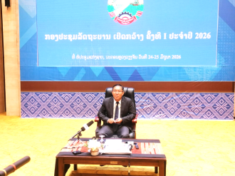 6 ເດືອນຕົ້ນປີເສດຖະກິດ ແຂວງວຽງຈັນຂະຫຍາຍຕົວຢ່າງຕໍ່ເນ່ືອງ
