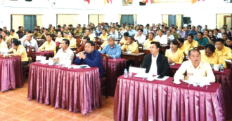 ເມືອງນານ ກຽມປະກາດສ້າງຕັ້ງ 5ຕາແສງ