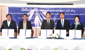 ກຽມຈັດຕົ້ງປະຕິບັດໂຄງການກໍ່ສ້າງໄຟຟ້າພະລັງງານແສງຕາເວັນຂະໜາດນ້ອຍຢູ່ເຂດບ້ານນ້ຳພາກ