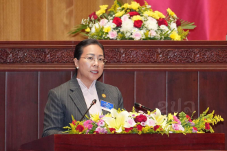 Bank of Laos Prioritizes Five Measures to Keep 2026 Inflation Below 7 Percent