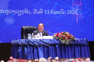   Seminar Highlights Party Leadership, Media Ethics Ahead of National Media Conference