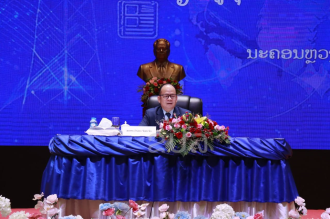 Seminar Reinforces Legal Framework for Media Ahead of First National Media Conference