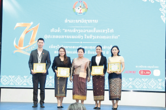 ສສຍລ ຈັດສຳມະນາສ້າງຄວາມເຂັ້ມແຂງໃຫ້ຜູ້ປະກອບການເພດຍິງ ໃນຂົງເຂດທຸລະກິດ