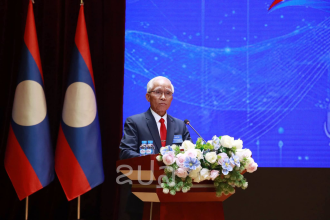 Lao Media Accelerates Digital Transformation, Sets Development Agenda Through 2030