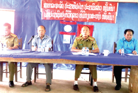 ປະກາດບ້ານວົງສຳພັນ ເມືອງພູວົງ ເປັນບ້ານປ້ອງກັນຄວາມສະຫງົບດີ