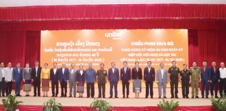ສາຍຮູບເງົາ "ຝົນສີແດງ" ສະຫລອງ 49 ປີ ສົນທິສັນຍາມິດຕະພາບ ແລະ ການຮ່ວມມືລາວ-ຫວຽດນາມ