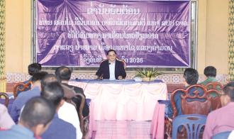 ນາຍົກລັດຖະມົນຕີຢ້ຽມຢາມ ແລະ ຊີ້ນຳວຽກງານ ຢູ່ເມືອງມະຫາໄຊ