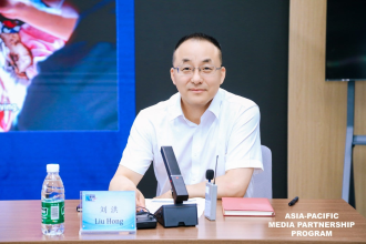 Xinhuanet Showcase: Modernizing External Communication Through Micro-Narratives and AI Innovation