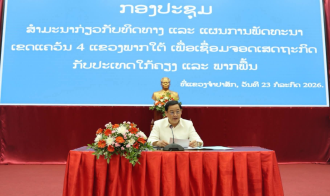 Prime Minister Calls for Faster Development in Southern Laos