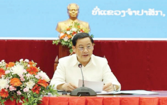 ຮອງນາຍົກລັດຖະມົນຕີ ຊີ້ນຳກອງປະຊຸມຊຸກຍູ້ການພັດທະນາເສດຖະກິດ-ສັງຄົມ 4 ແຂວງພາກໃຕ້