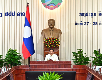 Government Opens July Meeting to Review Economy, Security and Legislative Agenda