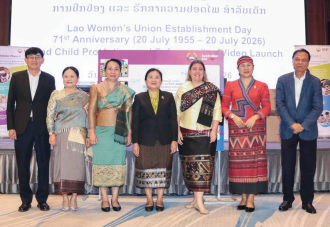 ສະຫລອງ ຄົບຮອບ 30 ປີ ແຫ່ງການສ້າງຕັ້ງສະຖາບັນແມ່ນໍ້າຂອງ