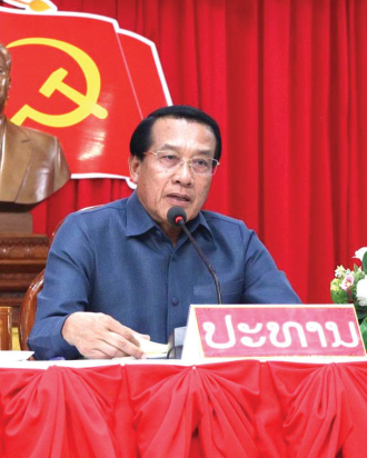 ປະທານຄະນະກວດກາສູນກາງພັກ ໃຫ້ທິດຊີ້ນຳຫລາຍບັນຫາສຳຄັນຕໍ່ຄະນະພັກ-ຄະນະນຳເມືອງສຳພັນ