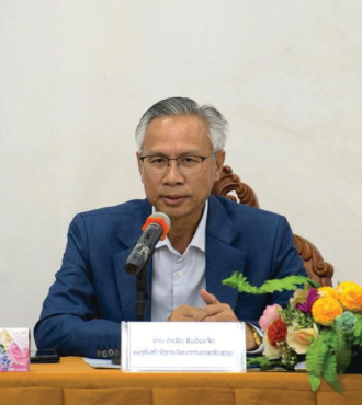 ປະກອບຄຳເຫັນໃສ່ປື້ມຄູ່ມືມີການຕິດຕາມກວດກາການໂຕ້ຖຽງຄະດີອາຍາໃນທີ່ປະຊຸມສານ