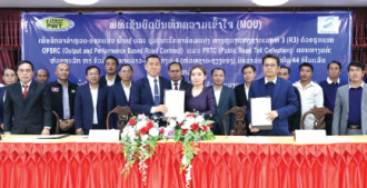 ກຽມສຶກສາສຳຫລວດ-ອອກແບບ ຟື້ນຟູ ແລະ ບູລະນະຮັກສາສ້ອມແປງທາງຫລວງແຫ່ງຊາດ R3