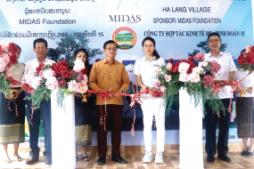 ມອບ-ຮັບ ໂຮງຮຽນປະຖົມສົບບູນຮະລາງ ເມືອງສາມັກຄິໄຊ