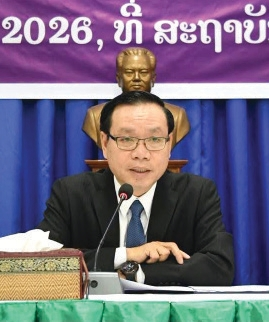 ປິດຊຸດບຳລຸງພາສາອັງກິດ ຊຸດທີ 47 ສຳລັບພະນັກງານ ກຕທ, ຄຕພ ແລະ ບັນດາກະຊວງ