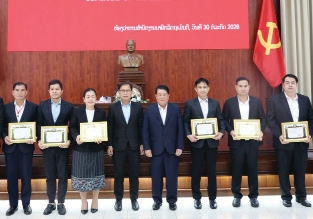 ຫສນຍ ຈັດພິທີມອບໃບຢັ້ງຢືນໜ່ວຍພັກປອດໃສ ເຂັ້ມແຂງ ໜັກແໜ້ນ