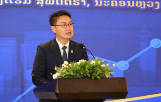 Lao Youth Business Association Reviews First-Half Performance, Sets Priorities for 2026