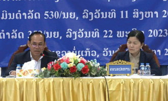 ຕິດຕາມການຈັດຕັ້ງປະຕິບັດວຽກງານສົ່ງເສີມ ແລະ ຄຸ້ມຄອງການລົງທຶນແຂວງບໍ່ແກ້ວ