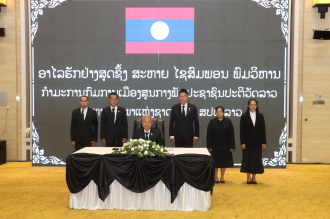 Thai National Assembly President Pays Tribute to Late Lao National Assembly President Xaysomphone Phomvihane