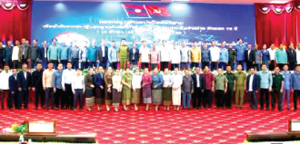 ອັດຕະປື ສຳມະນາວິທະຍາສາດ ໃນໂອກາດວັນສ້າງຕັ້ງສື່ມວນຊົນ ແລະ ການພິມຈຳໜ່າຍ ຄົບຮອບ 76 ປີ