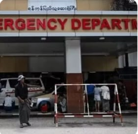 Myanmar reports over 500 hospitalised cases with severe diarrhea