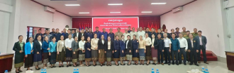 Savannakhet Strengthens Inspection and Anti-Corruption Capacity