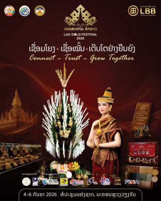 Lao Gold Festival 2026 to Showcase Gold, Jewellery and Lao Craftsmanship