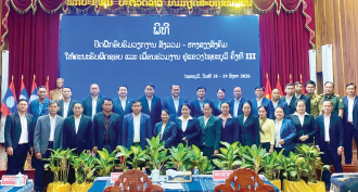 ສຳເລັດຊຸດຝຶກອົບຮົມວຽກງານສັງລວມ-ຫາງສຽງສັງຄົມຄັ້ງທີ III ຢູ່ແຂວງໄຊຍະບູລີ