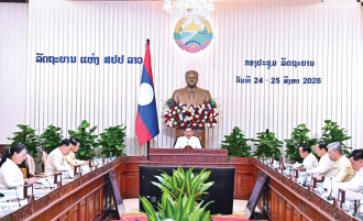 ໄຂກອງປະຊຸມລັດຖະບານສະໄໝສາມັນປະຈຳເດືອນສິງຫາ 2026