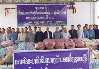 ຫົວໜ້າໂຄສະນາອົບຮົມສູນກາງພັກຊີ້ນຳແກ້ໄຂຜົນກະທົບຈາກໄພນໍ້າຖ້ວມຢູ່ເມືອງນານ